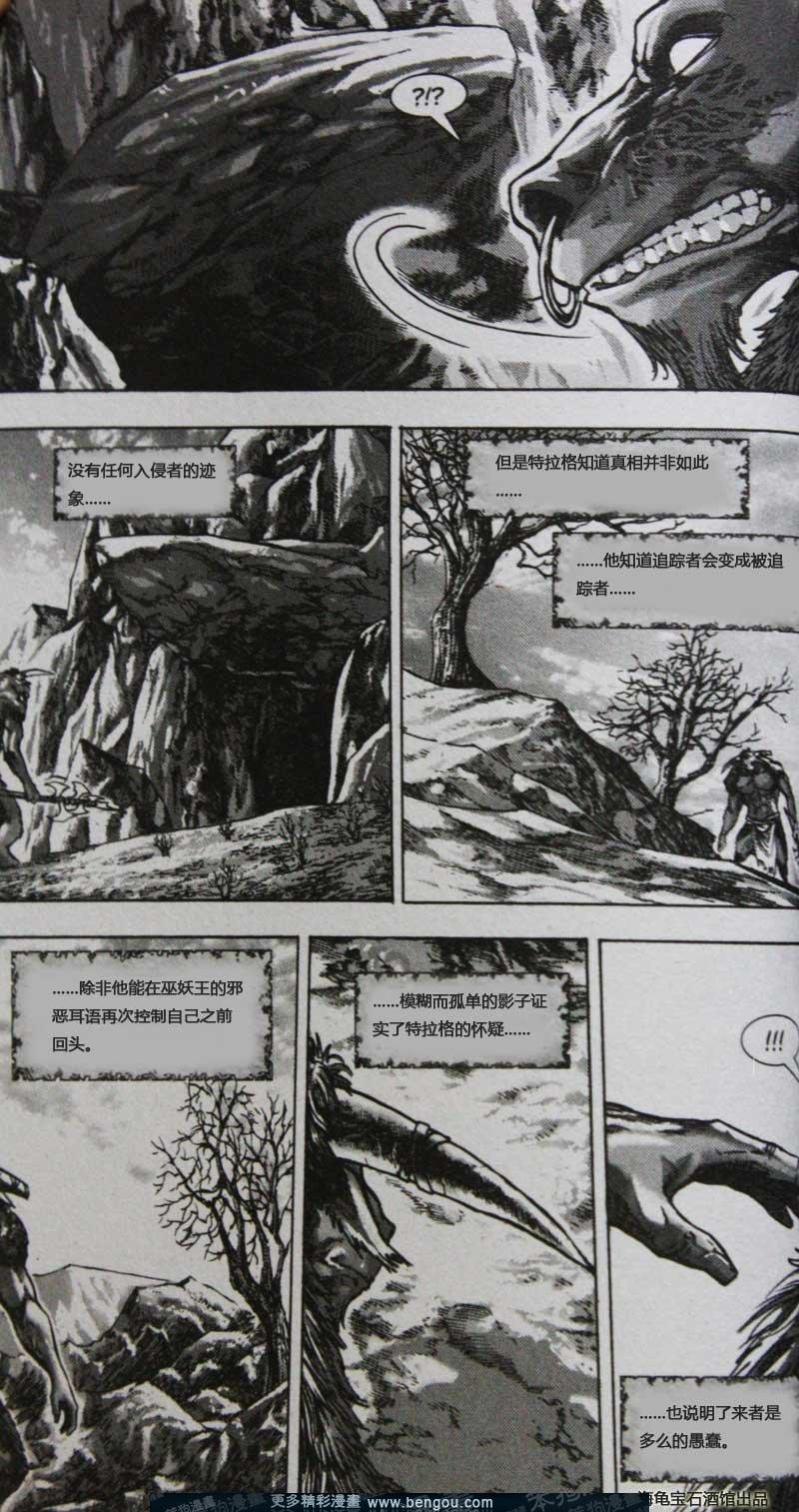 第5卷