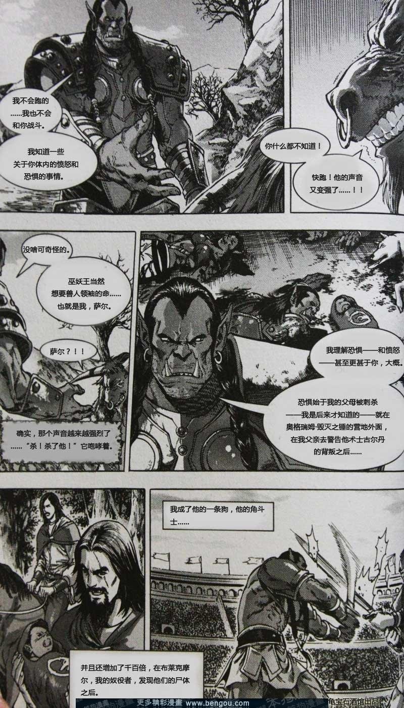 第5卷