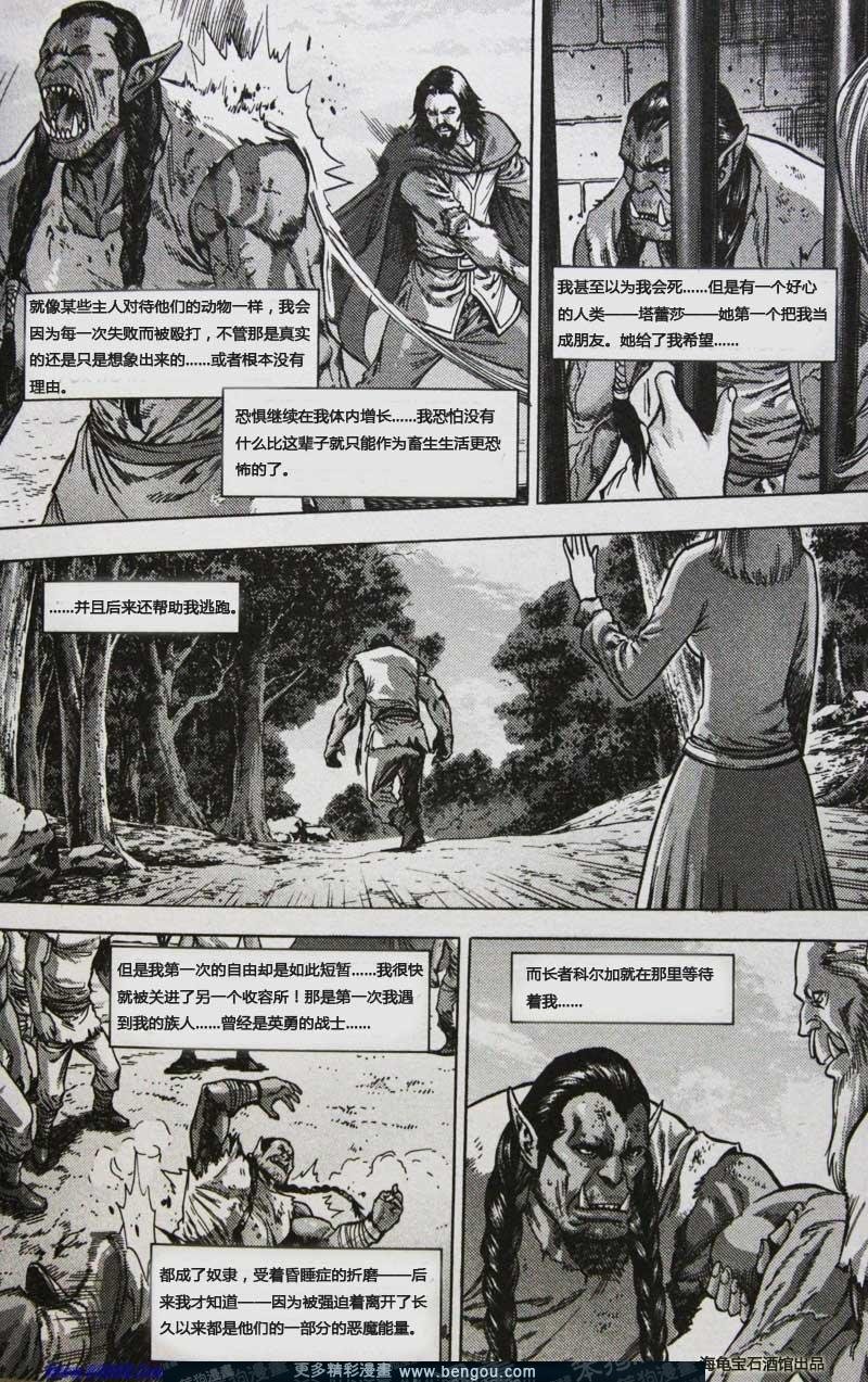 第5卷