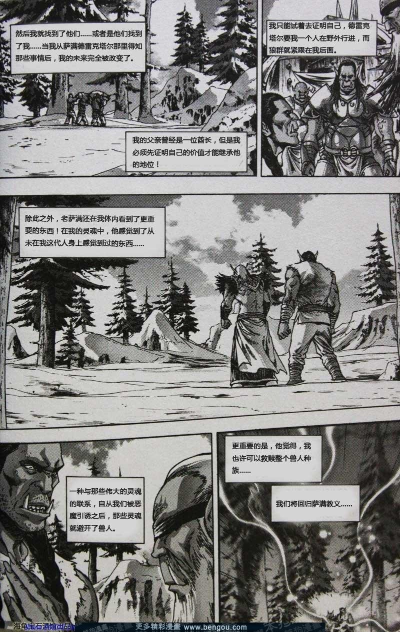 第5卷