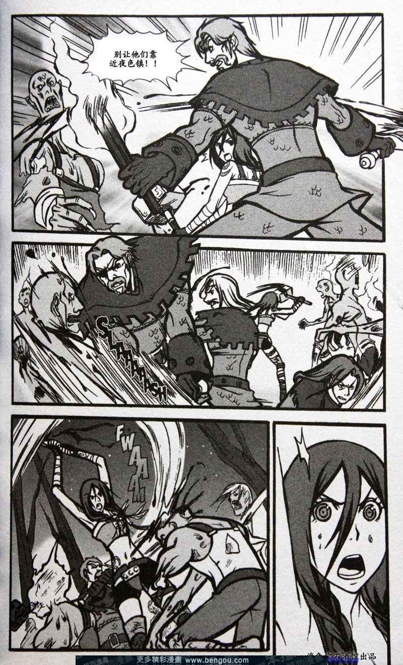 第6卷