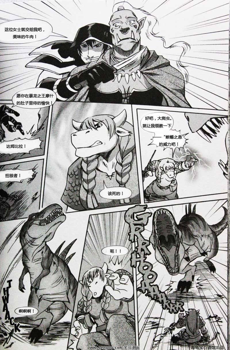 第7卷