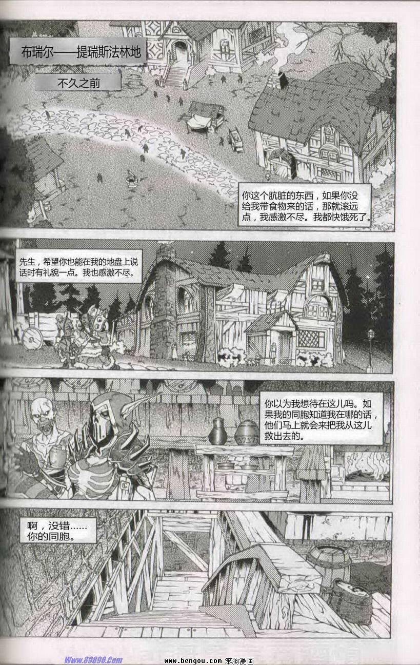 第9卷