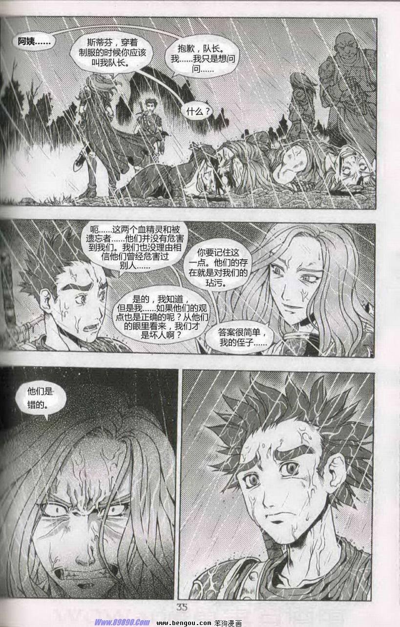 第9卷