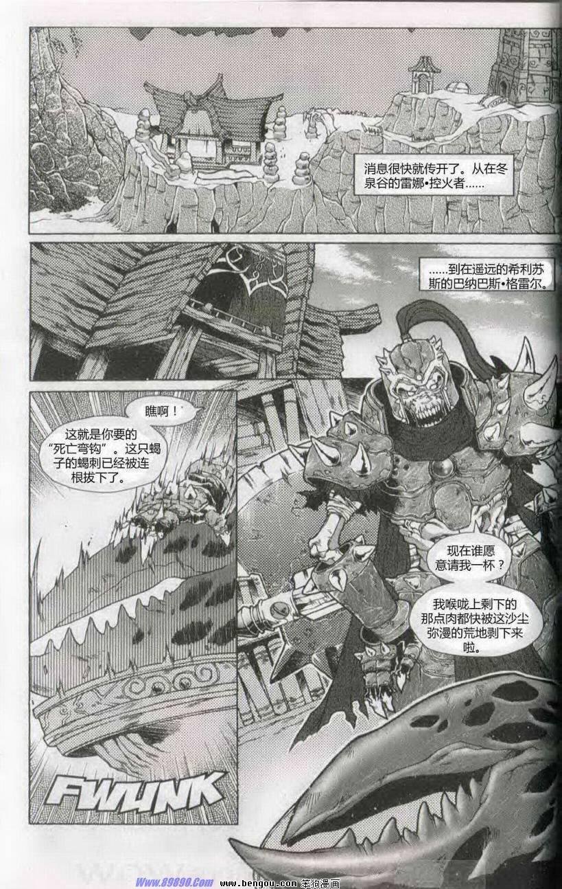第9卷
