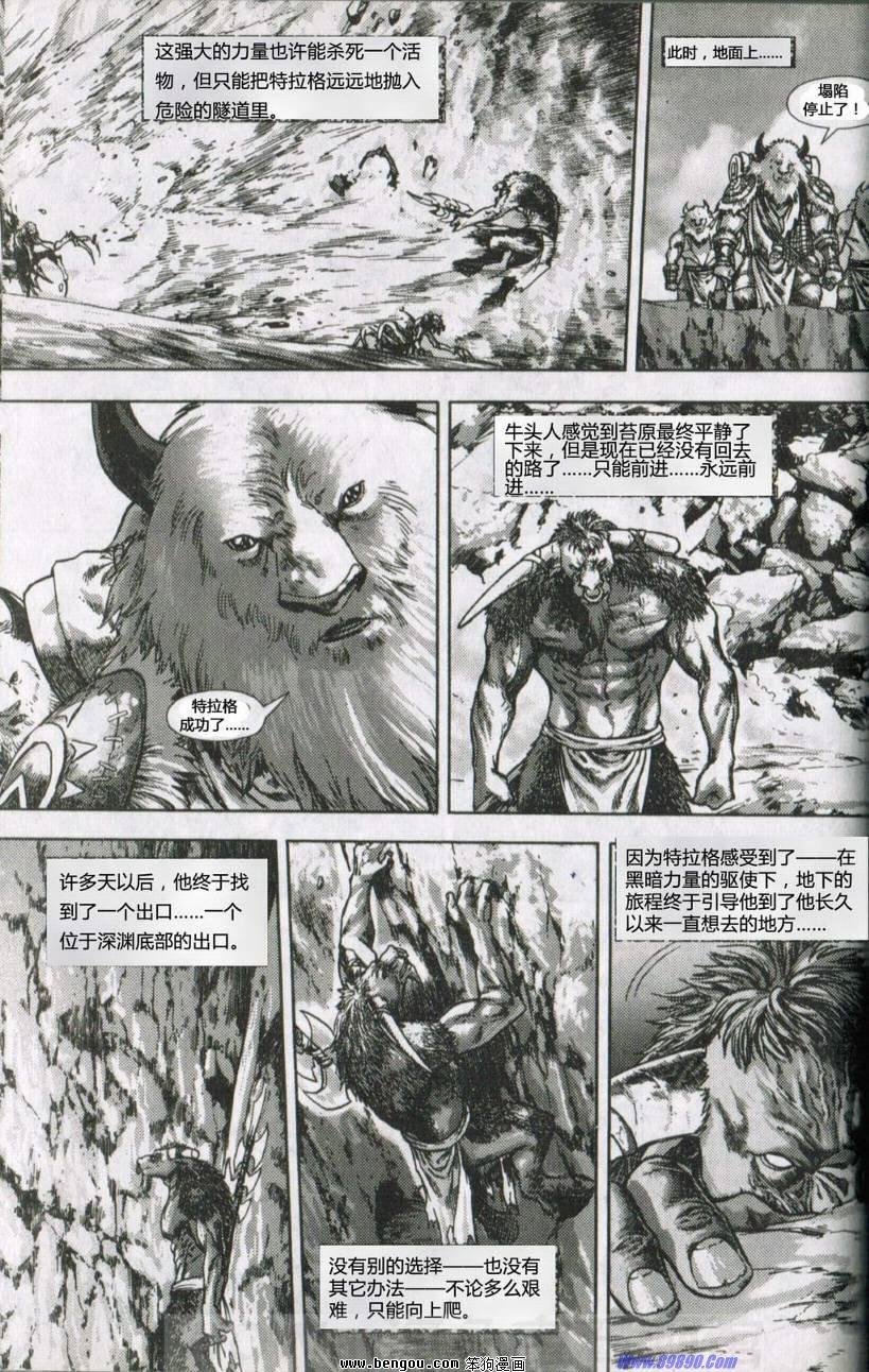 第9卷