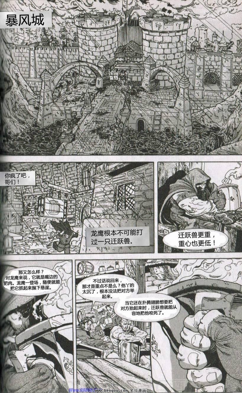 第9卷