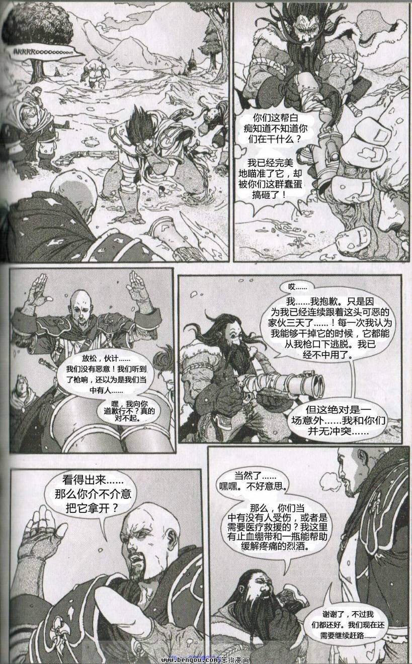 第9卷