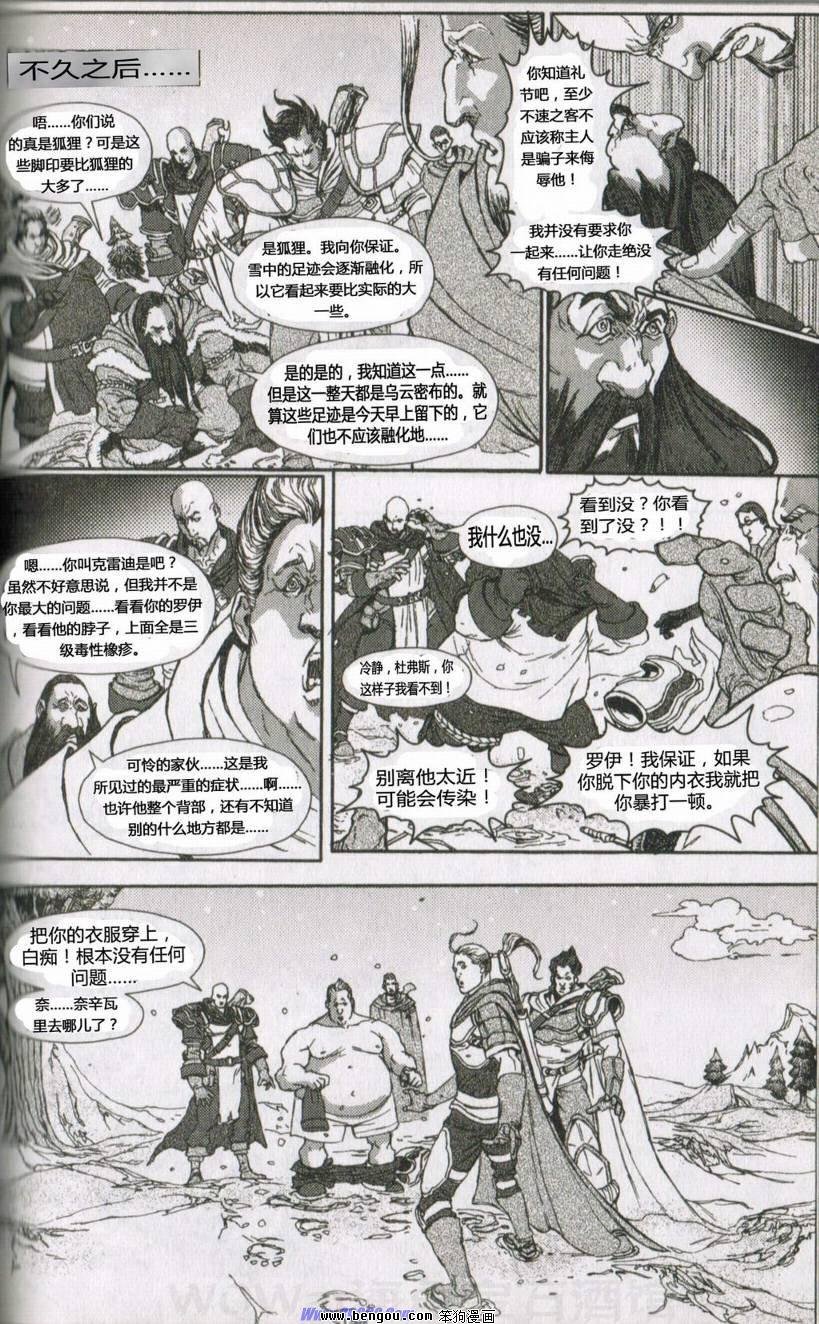 第9卷