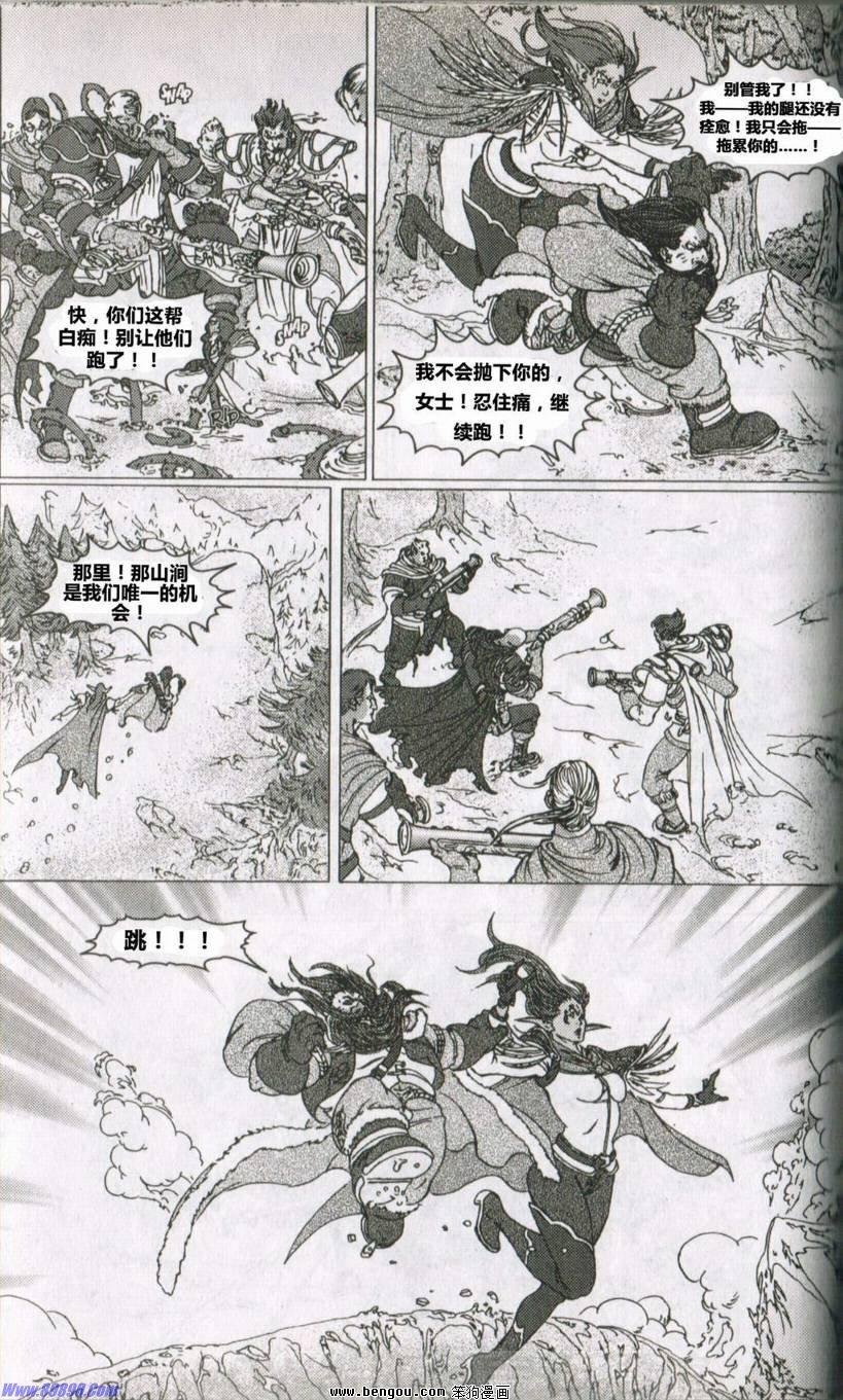 第9卷