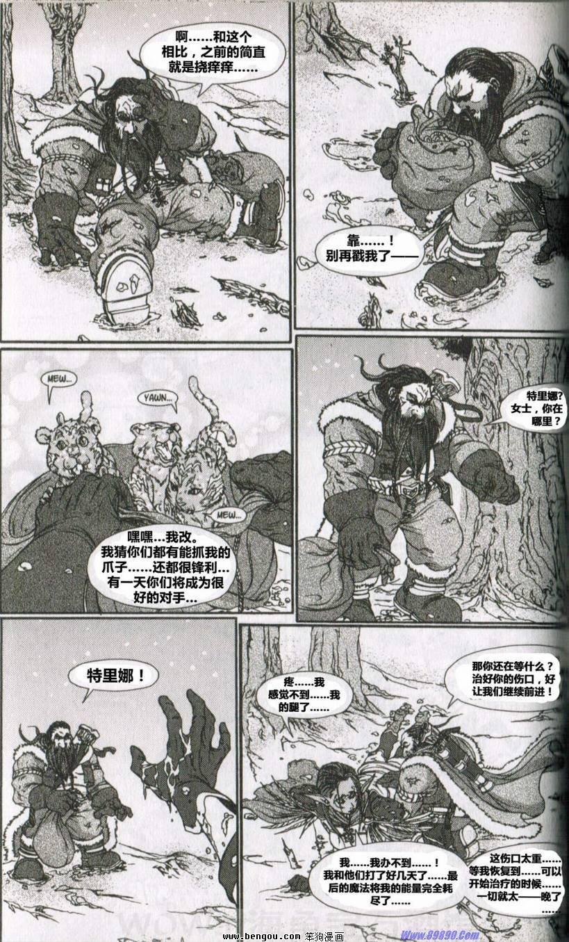 第9卷