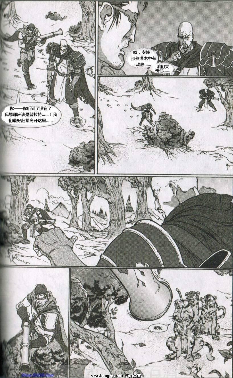 第9卷