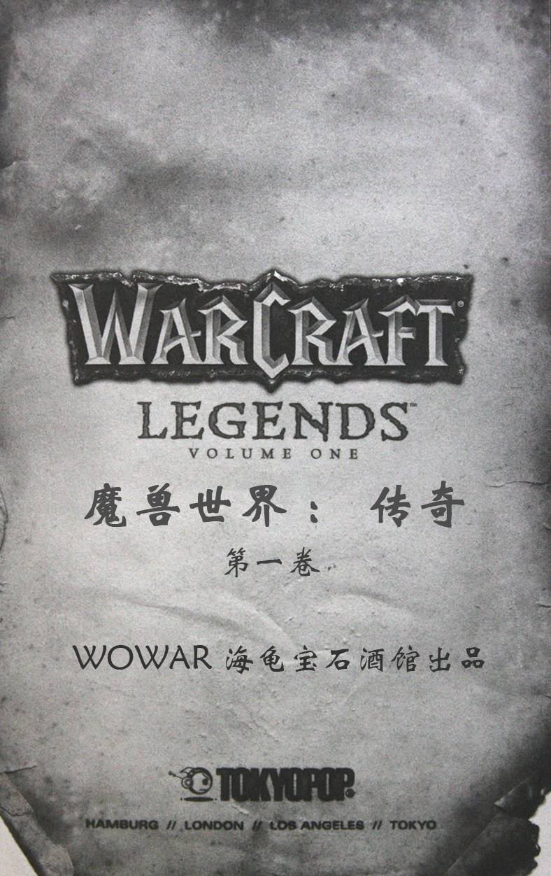 第1.1卷