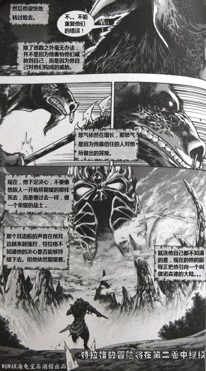 第1.1卷