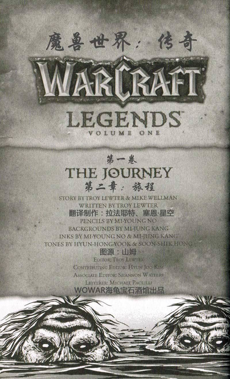 第1.2卷