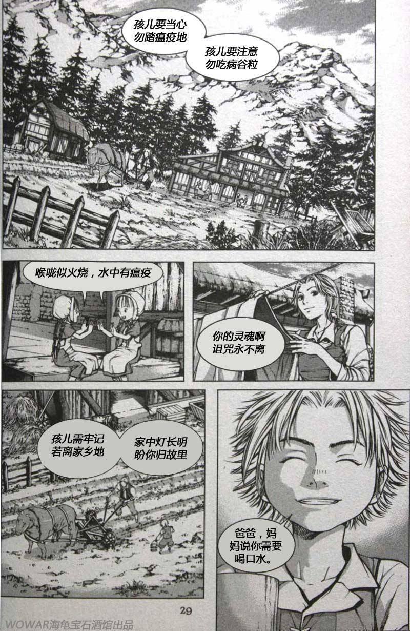 第1.2卷
