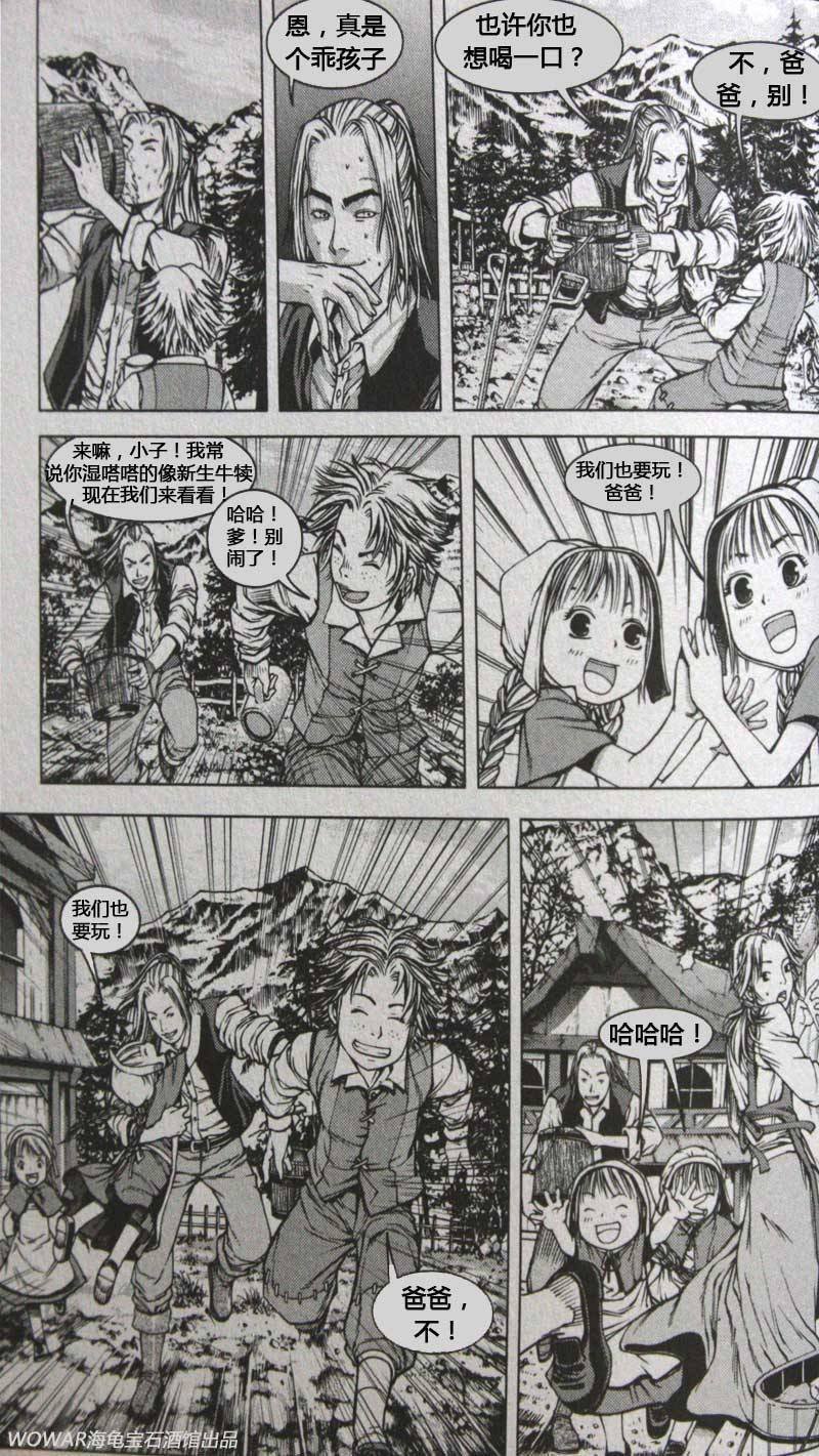 第1.2卷