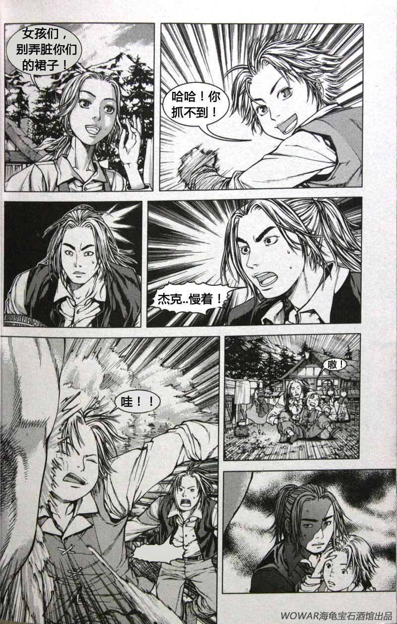 第1.2卷