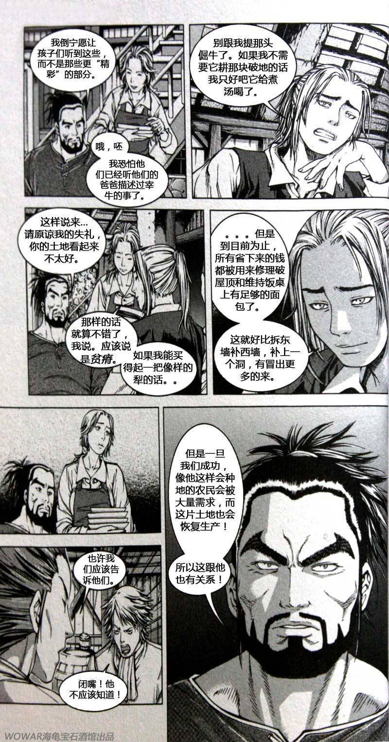 第1.2卷
