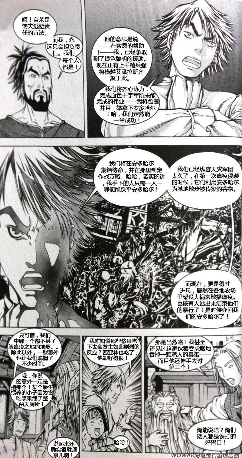 第1.2卷