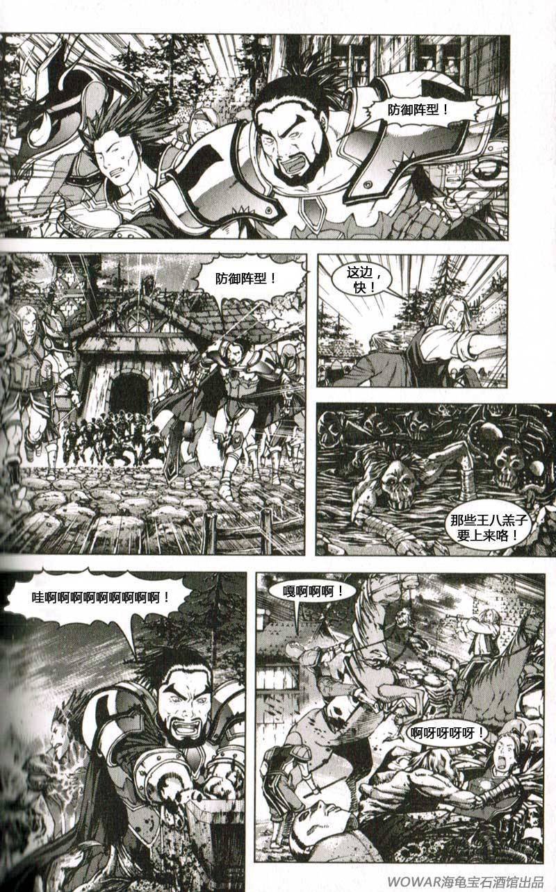 第1.2卷