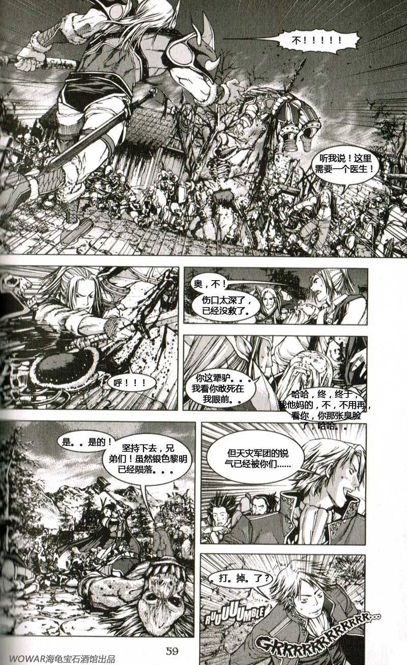 第1.2卷