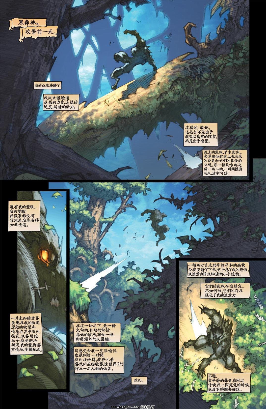 第3卷