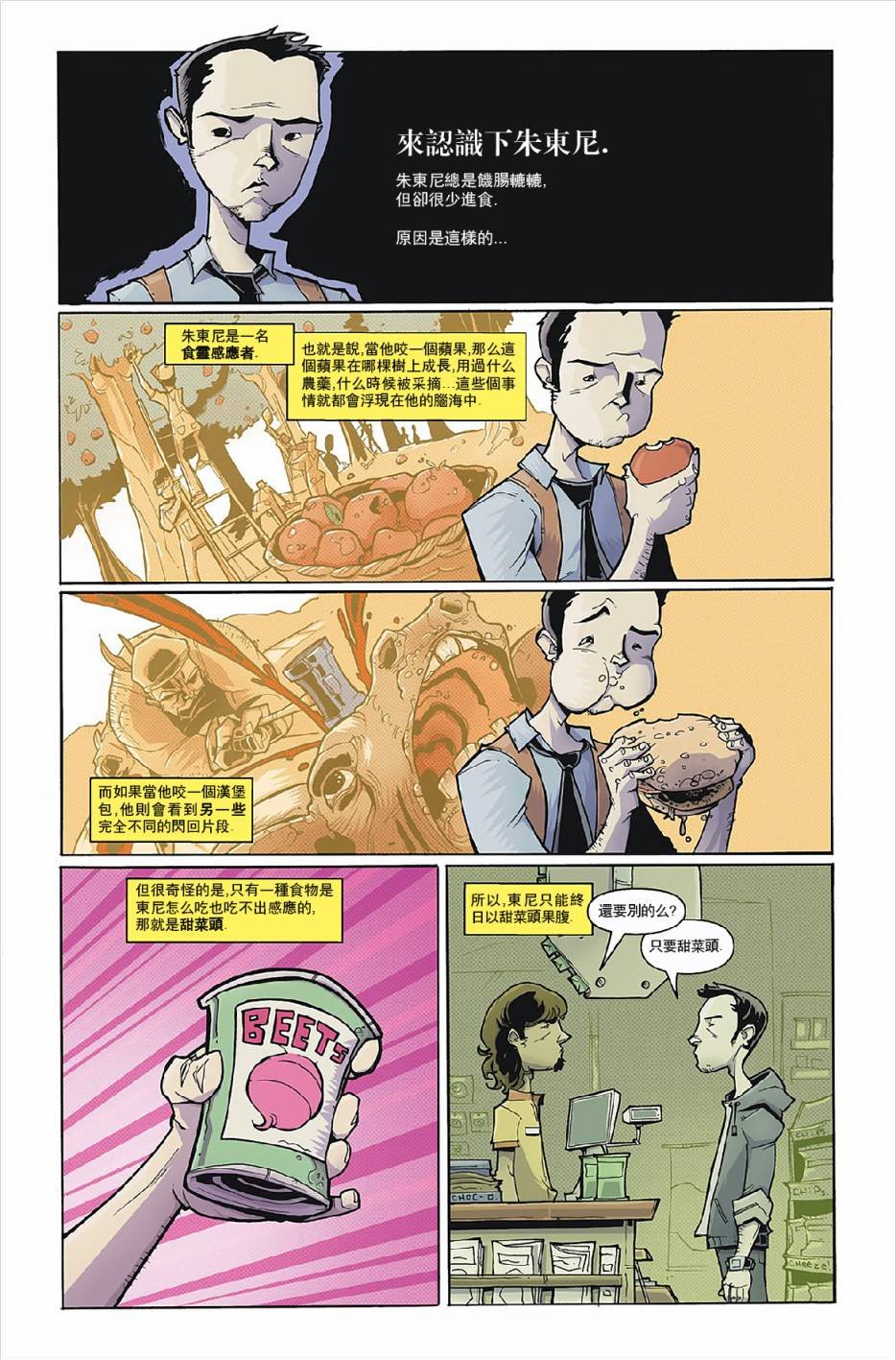 第01卷