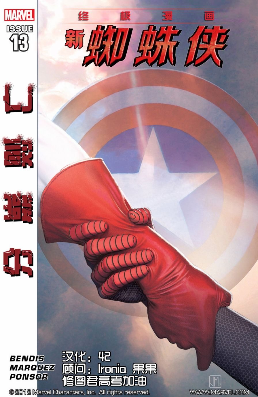 第03话
