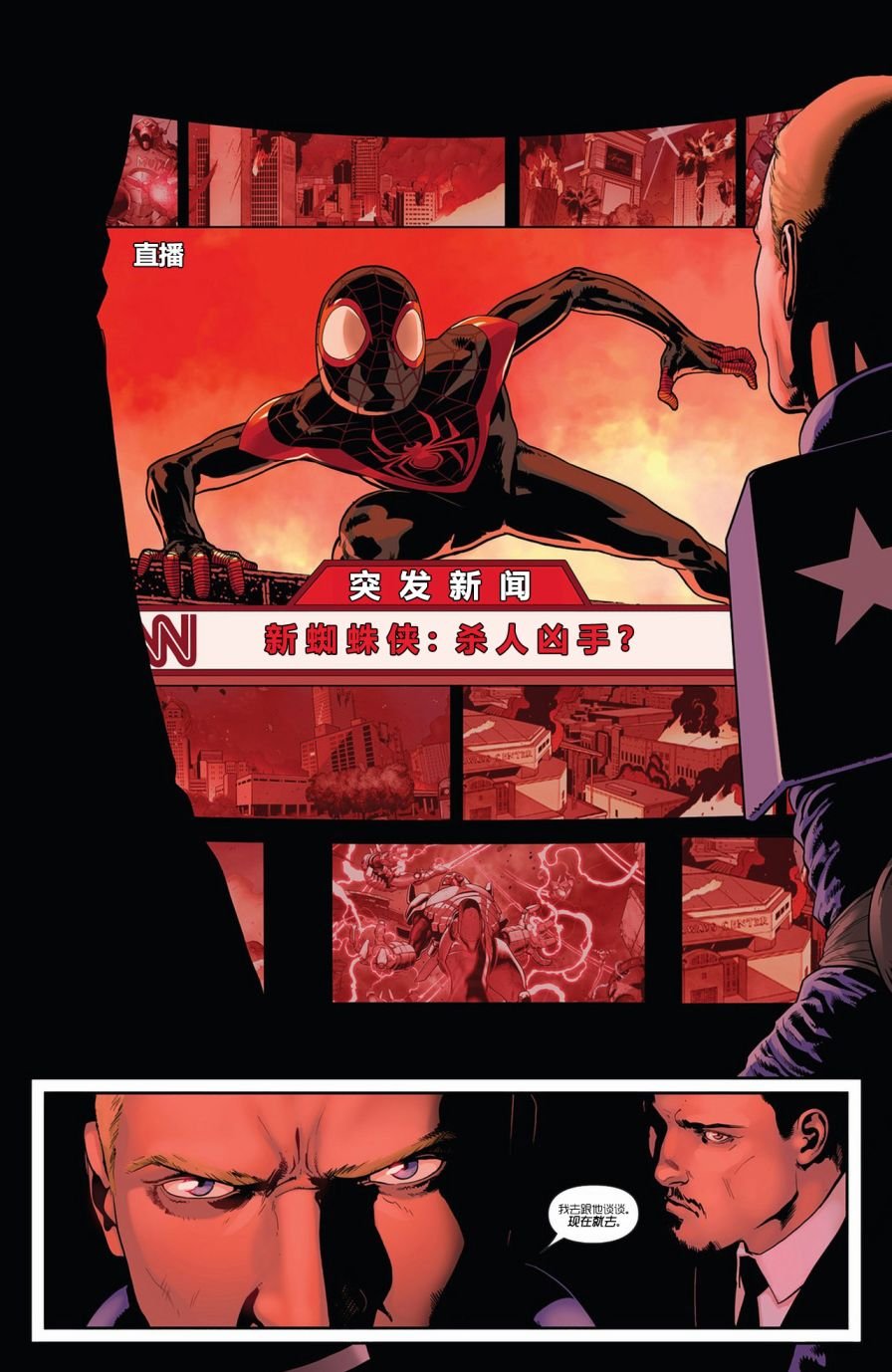 第03话