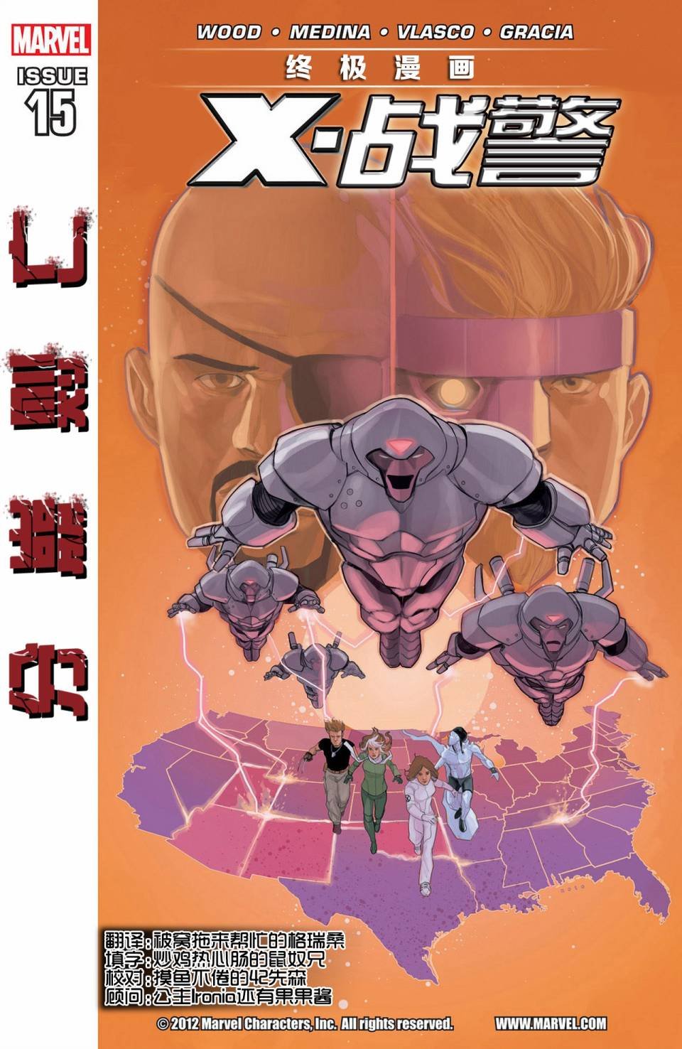 第05话