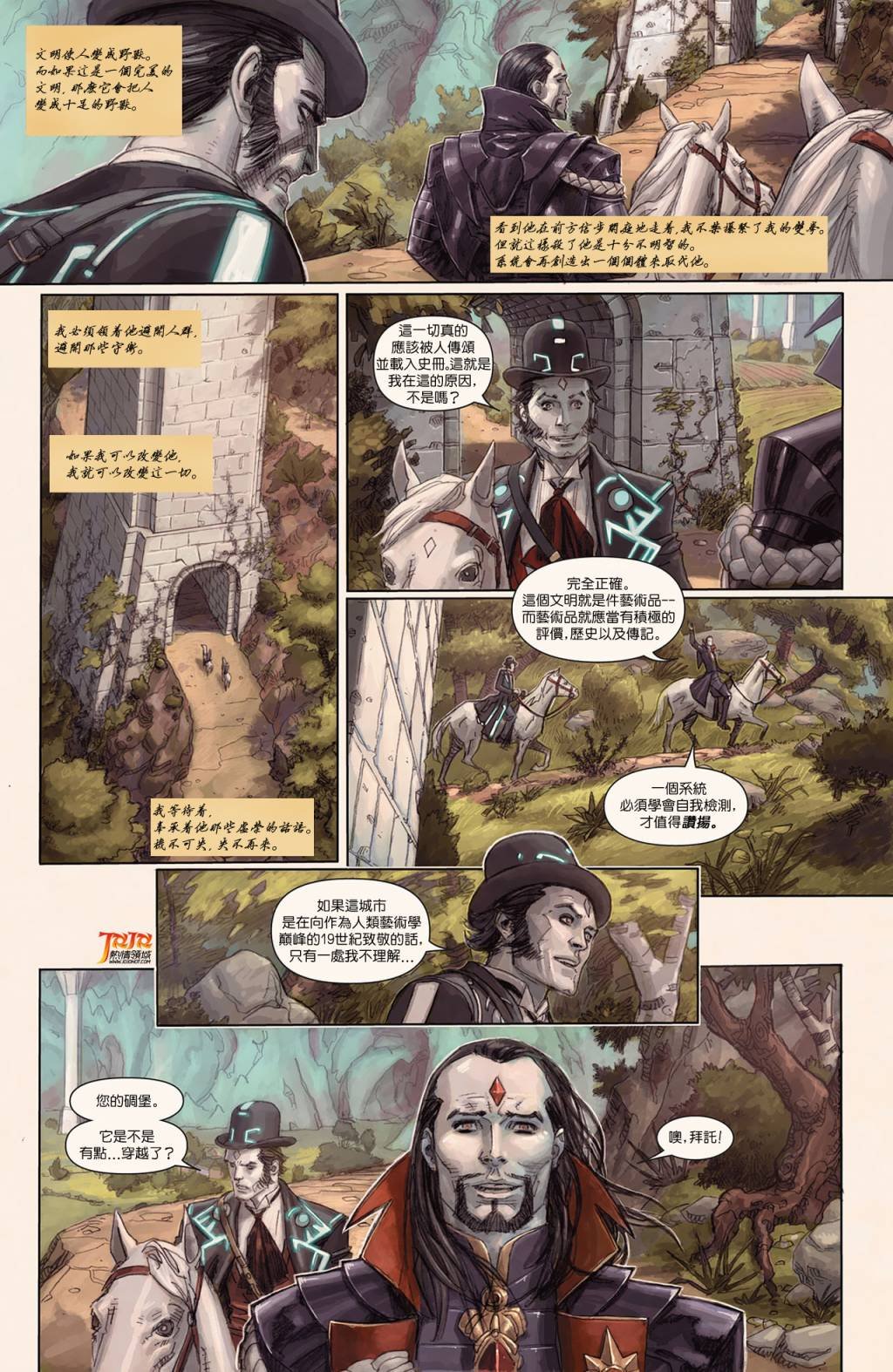 第14卷