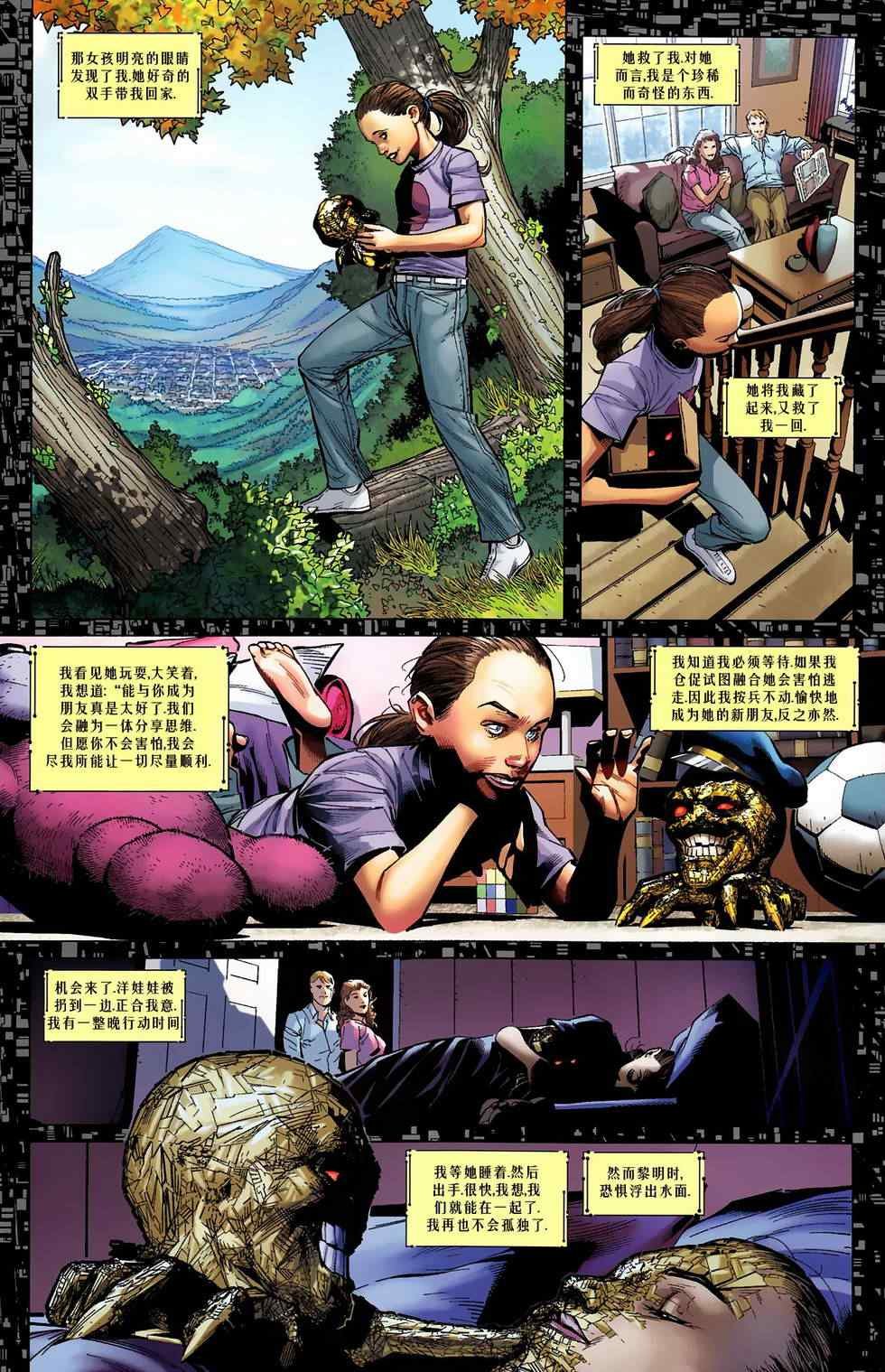 第04卷