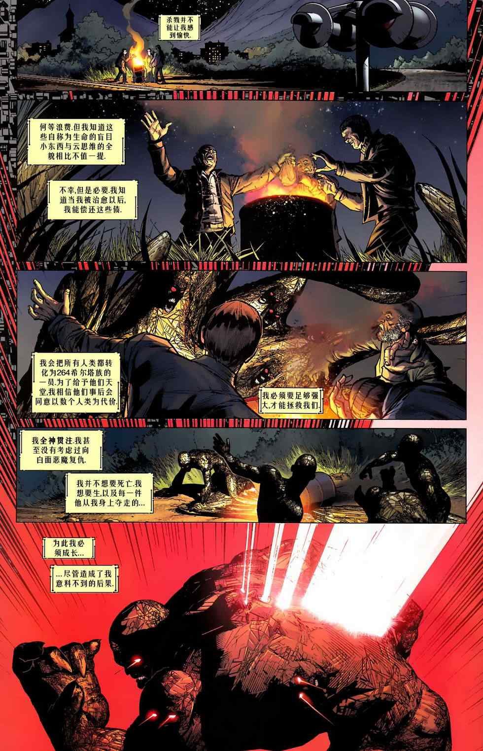 第04卷