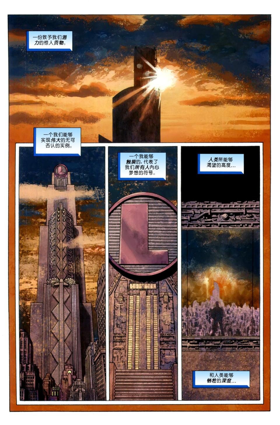第01卷