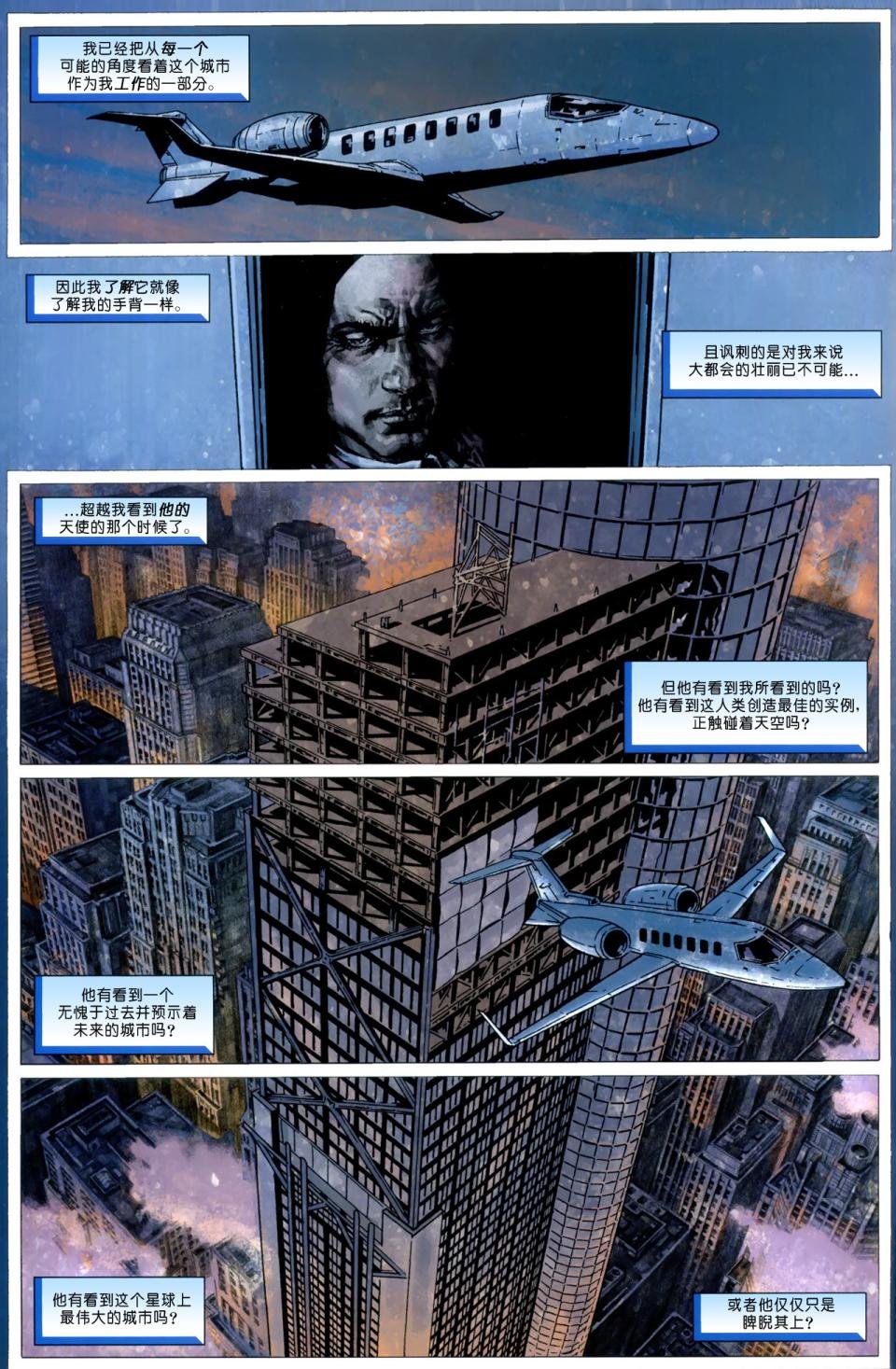 第02卷