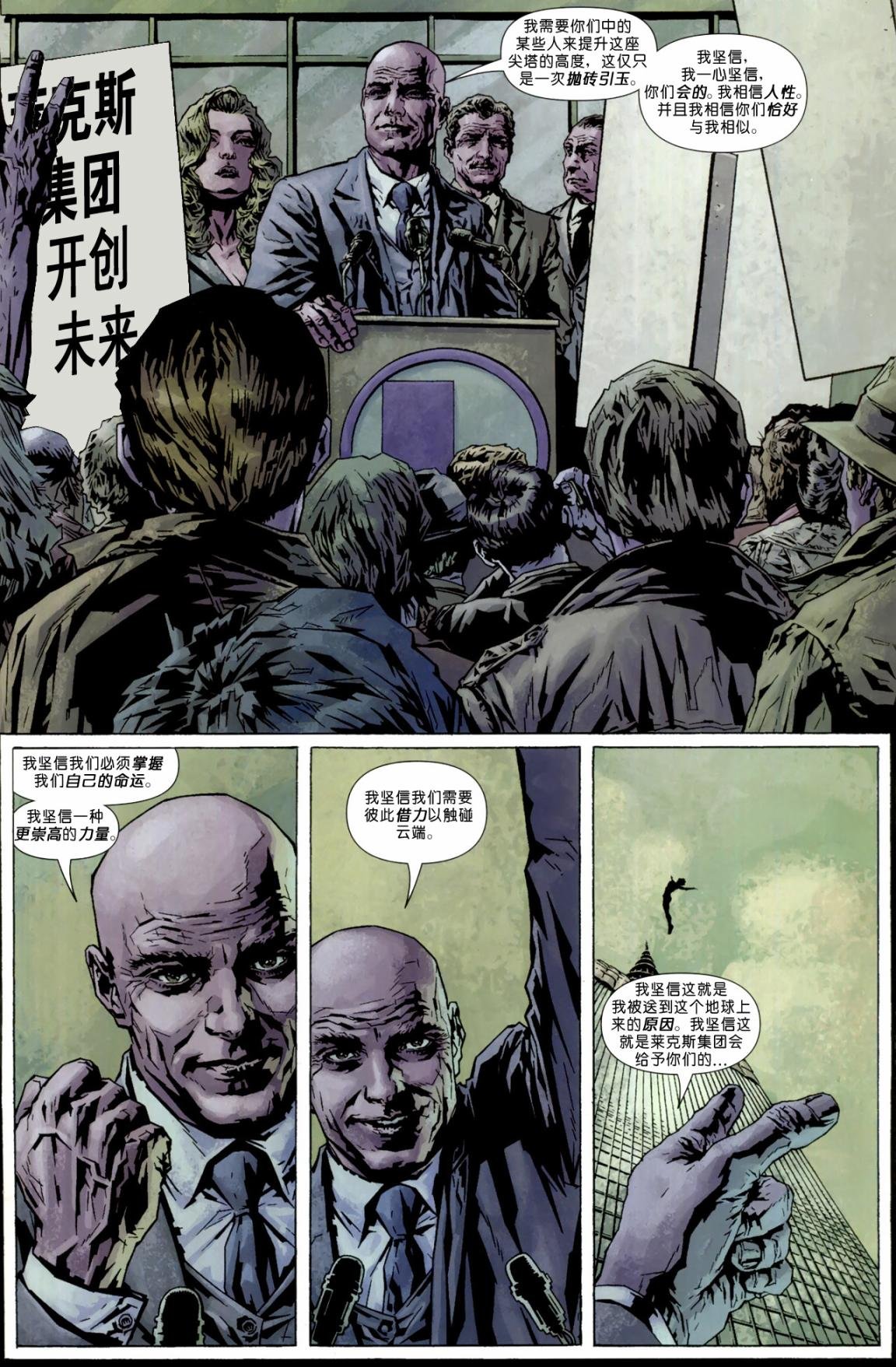 第04卷
