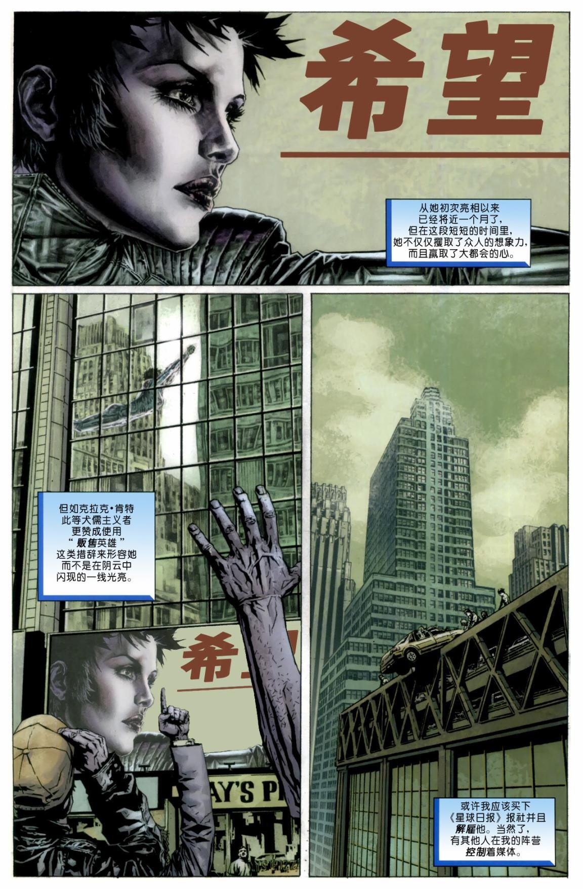 第04卷