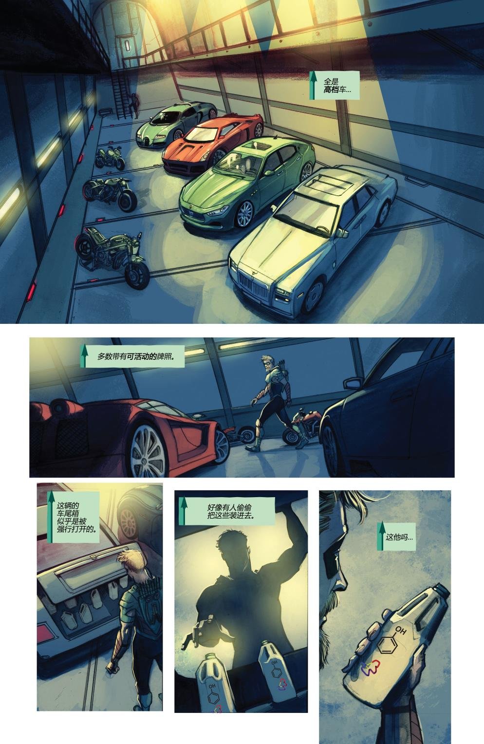 第10卷