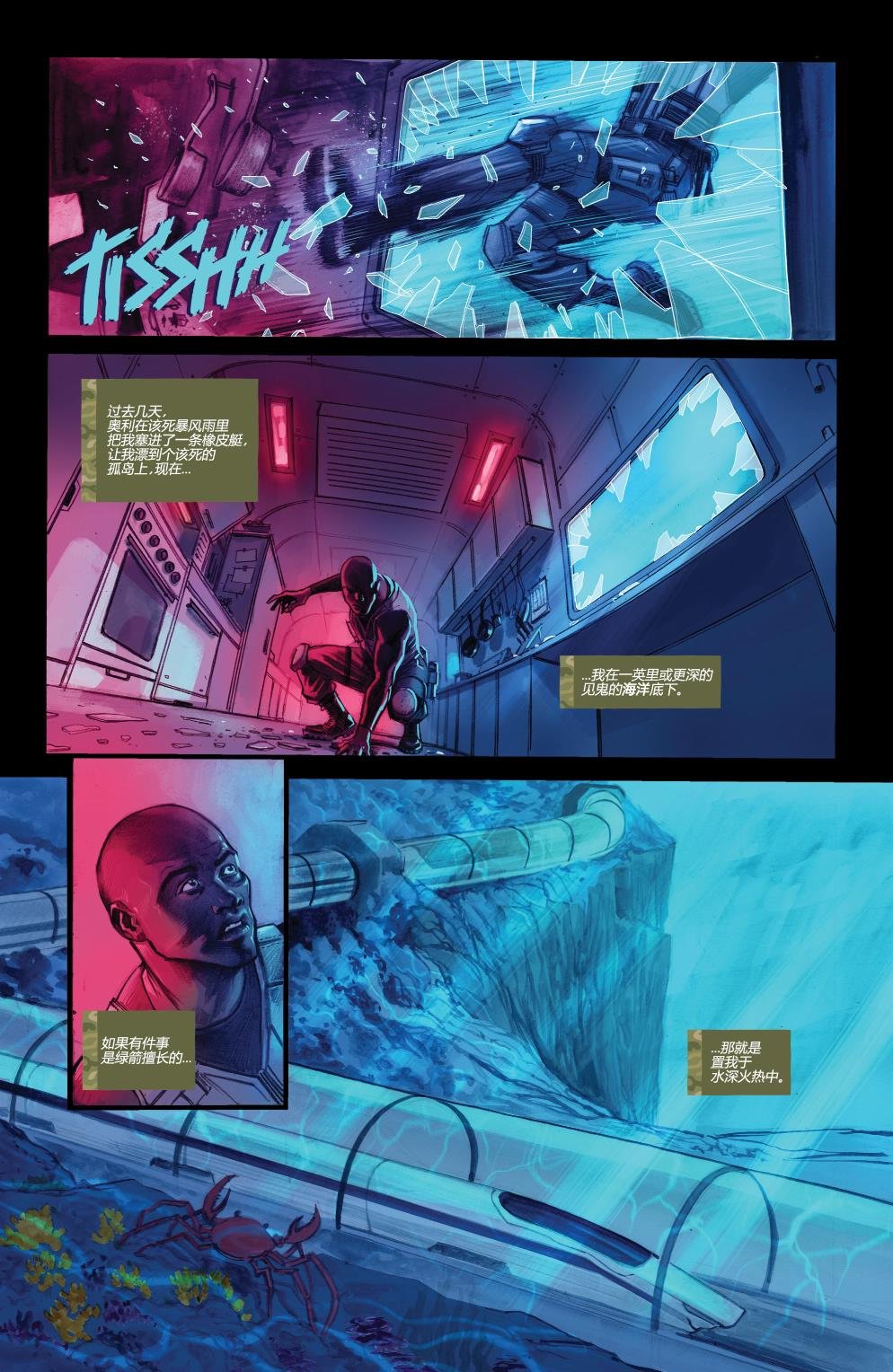第10卷