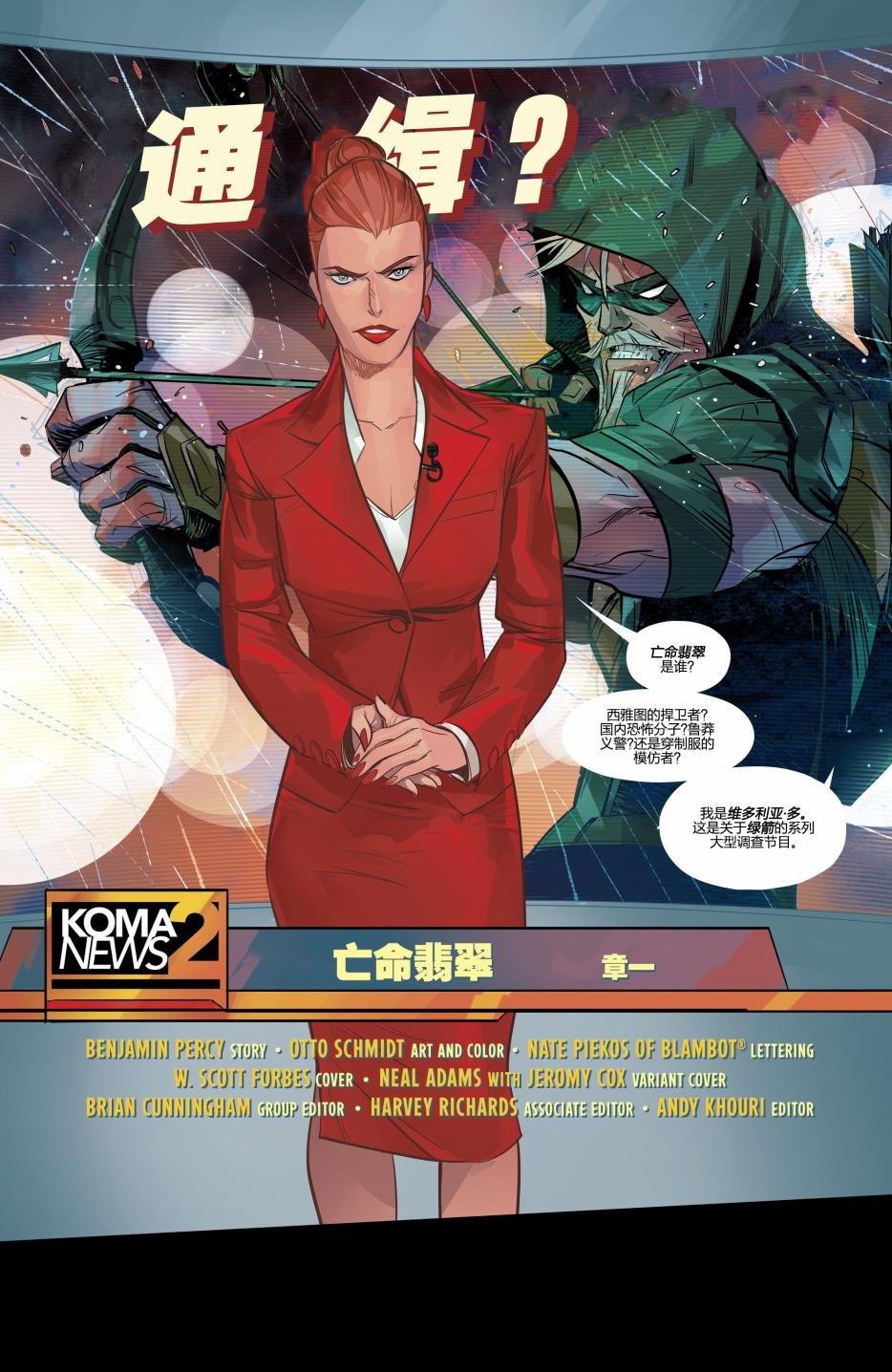 第12卷