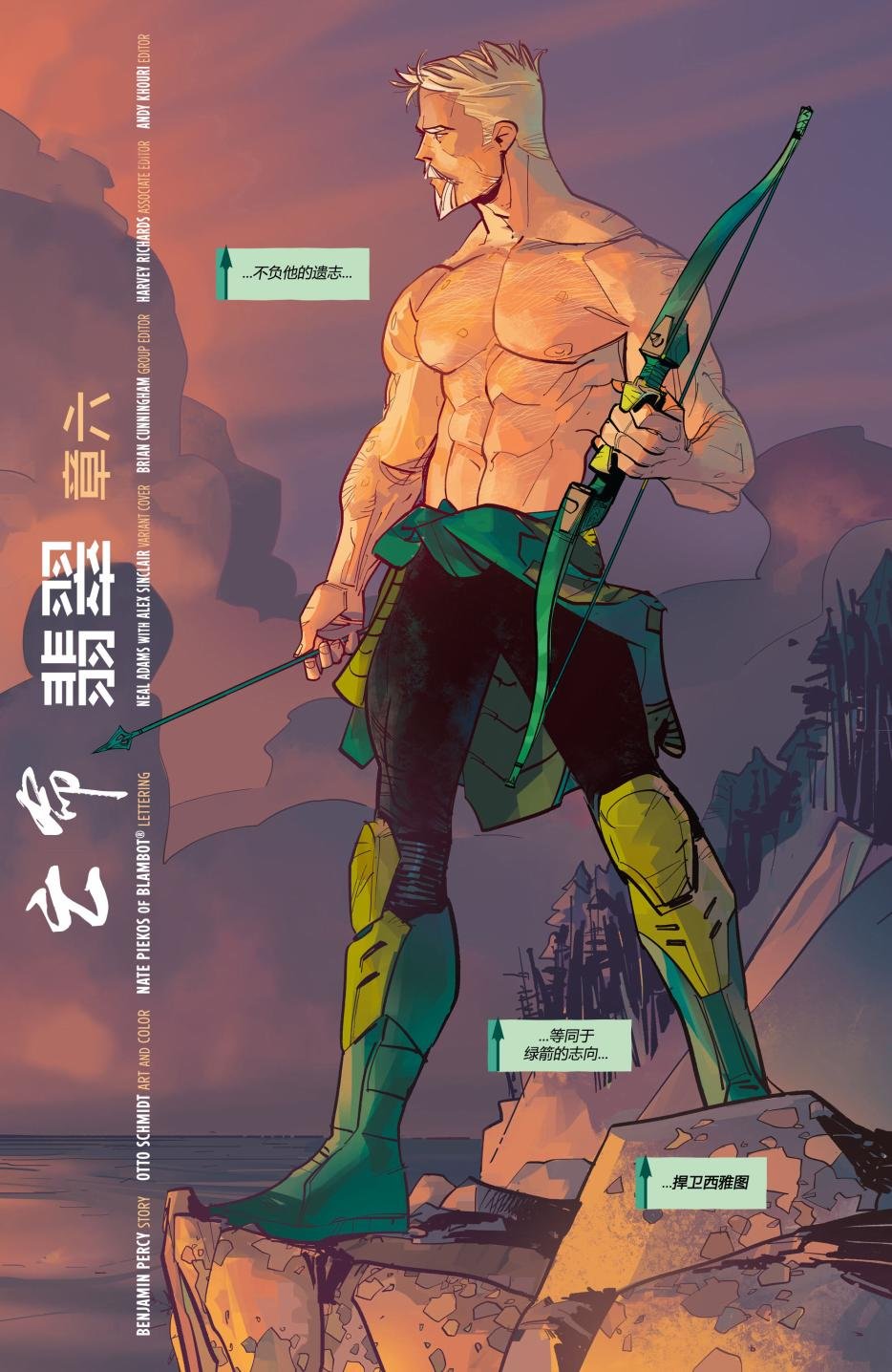 第17卷