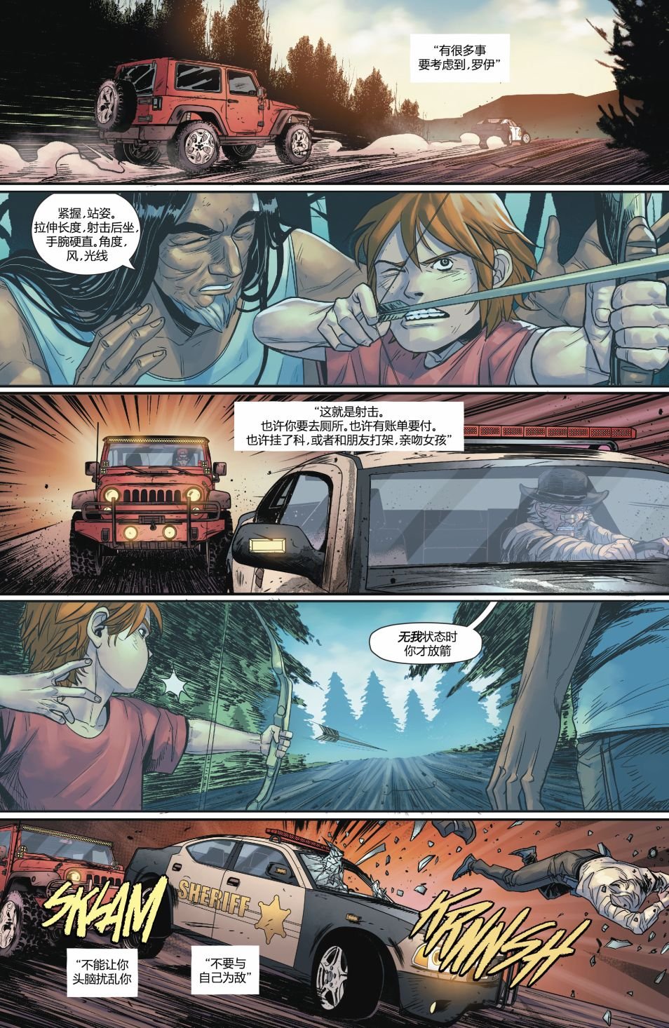 第20卷