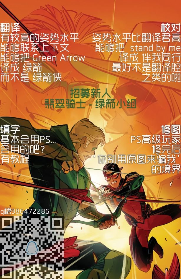 第20卷