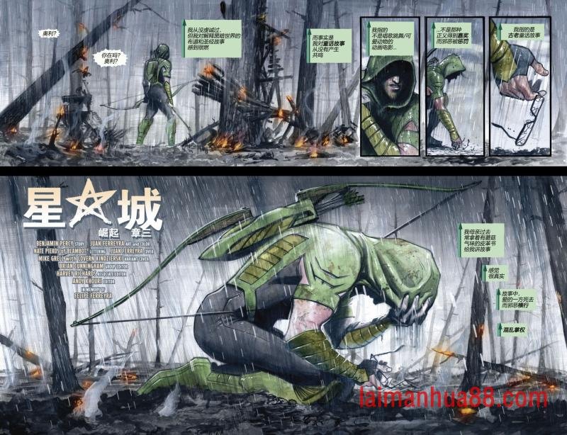 第23卷