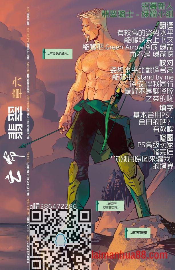 第23卷
