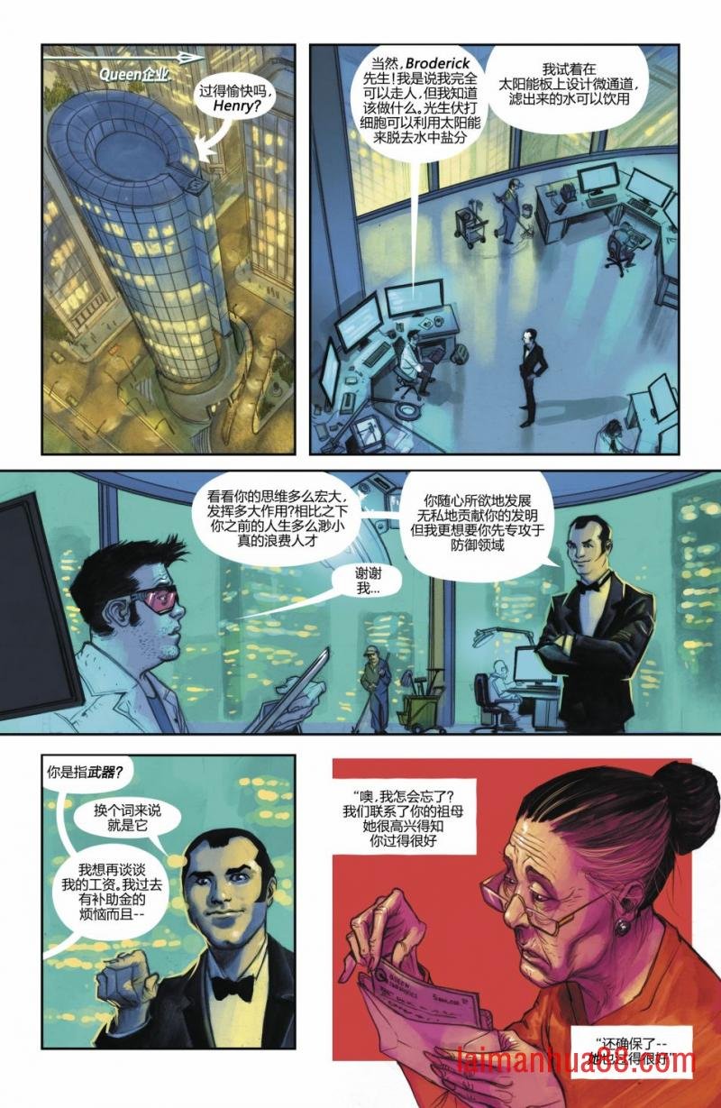 第24卷