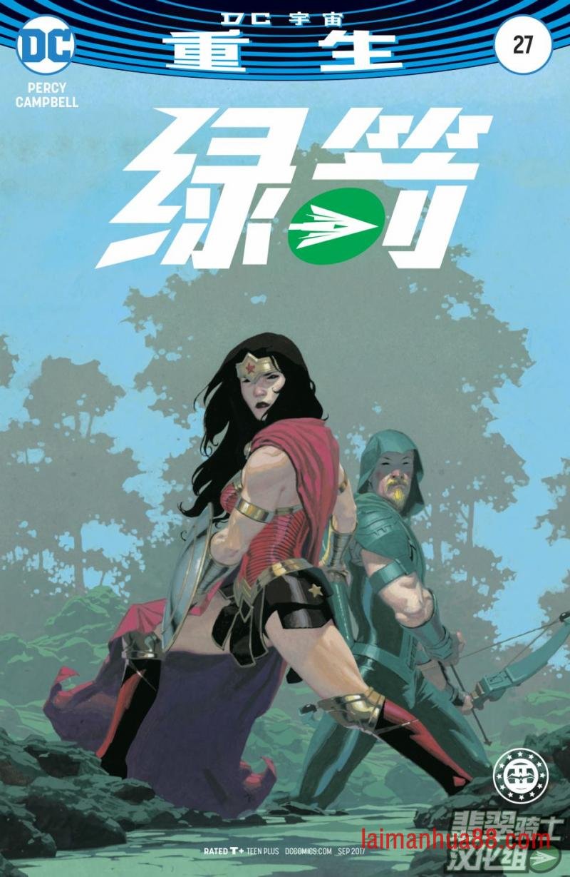 第27卷