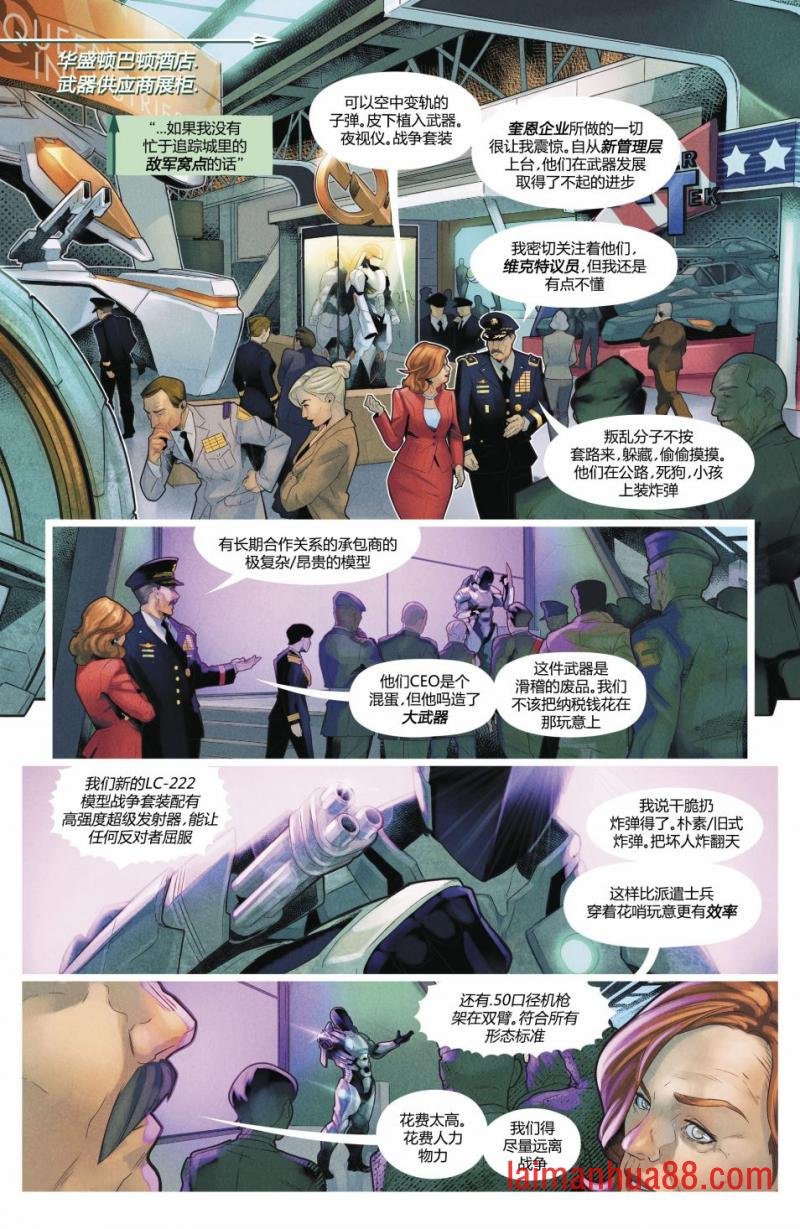 第27卷