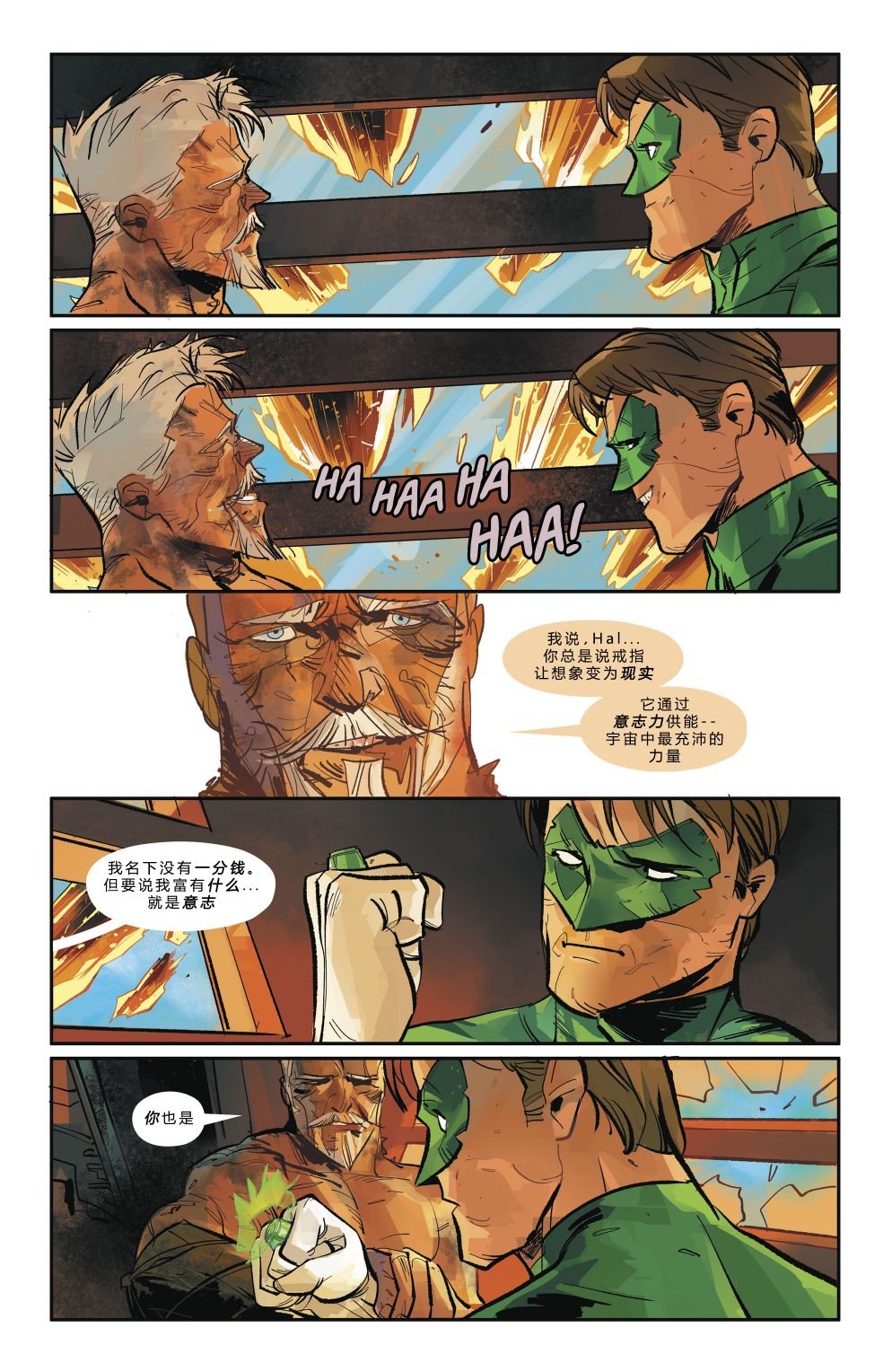 第31卷